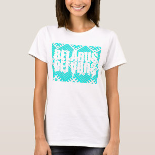 T-shirt Motif folklorique biélorusse Беларусь Вышиванка T-