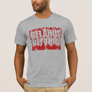 T-shirt Motif folklorique Biélorussie Б е л р а у с  de  d