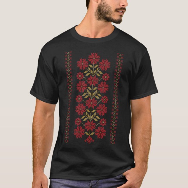 T-shirt Motif traditionnel de broderie de Tatreez (Devant)