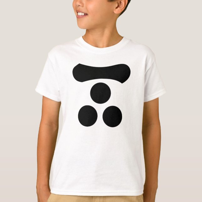 T-shirt Motonari Mori (Devant)