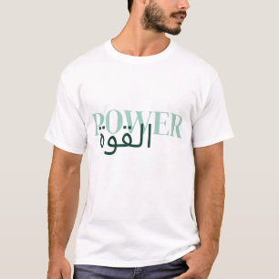 T-shirt mots arabes et anglais 