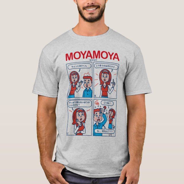 T-SHIRT MOYAMOYA（モヤモヤ） (Devant)
