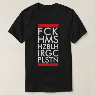 T-SHIRT MRT TTS