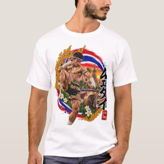 T-shirt mu thai