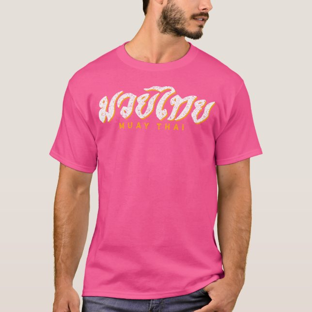 T-shirt Muay Thai Mixed martial art Kickboxing Training (Devant)