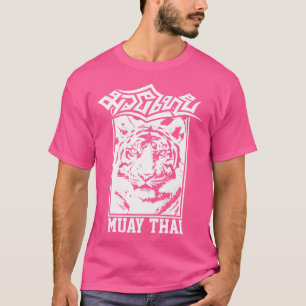 T-shirt Muay Thai Tiger Mixed martial art d'entraînement r