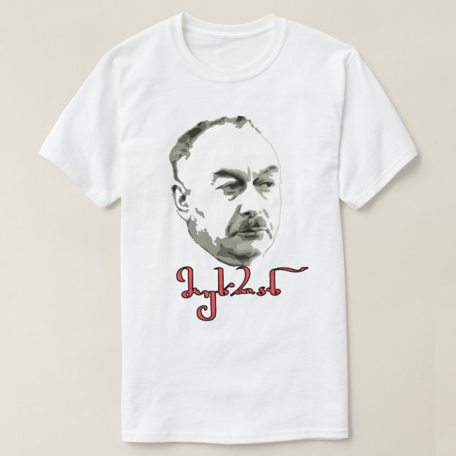 T-shirt mukhan machavariani (Design devant)