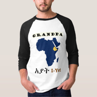 T-shirt multiculturel de famille -- Grand-papa