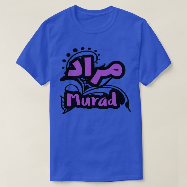 T-shirt Murad en arabe 7 (Design devant)