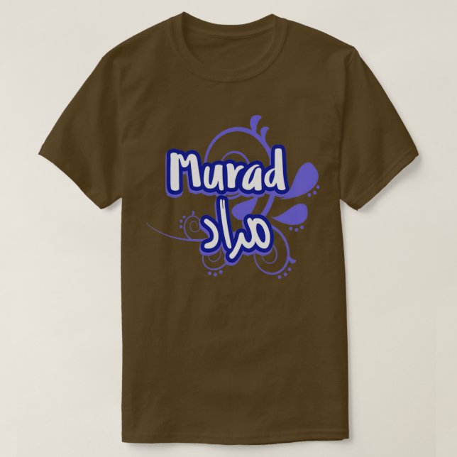 T-shirt Murad en arabe 9 (Design devant)