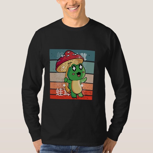 T-shirt Mushroom frog cute frog adorable kawaii art frogs  (Devant)