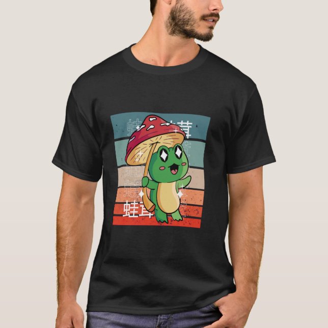 T-shirt Mushroom frog cute frog adorable kawaii art frogs  (Devant)