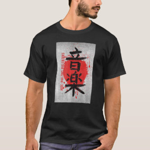 T-shirt Musique en tout temps et dans toutes les cultures