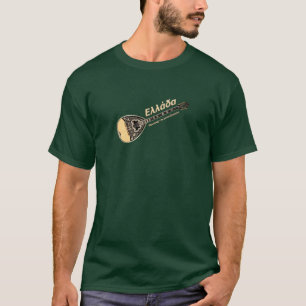 T-shirt Musique grecque de bouzouki de la Grèce