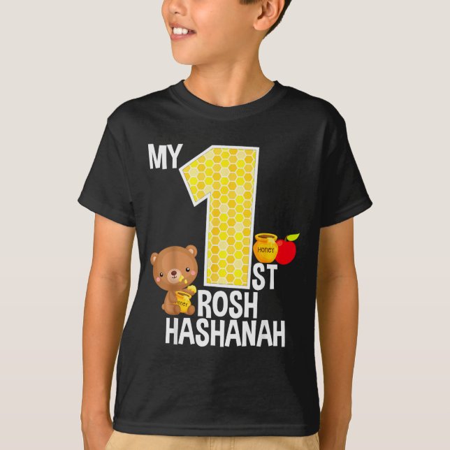 T-shirt My First Rosh Hashanah 1 Year Old Shana Tova Jewis (Devant)