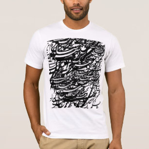 T-shirt My Love Iran