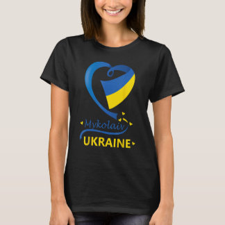 T-shirt Mykolaiv Ukraine National Drapeau Coeur Emblème Cr