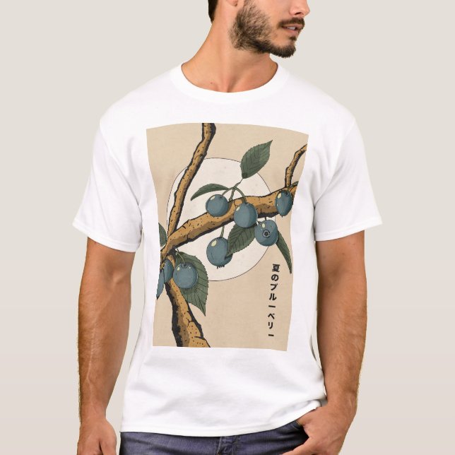 T-shirt Myrtilles japonaises (Devant)