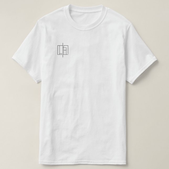 T-shirt Mystery in a smile (Gioconda) (Design devant)