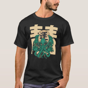 T-shirt Mythe de Cthulhu Illustration du monstre Cthulhu