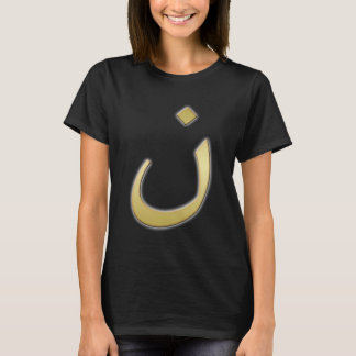 T-shirt N d'or pour Nazarine - sur le noir