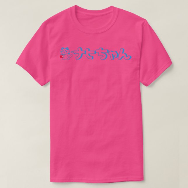 T-shirt Nabichan en bleu (Design devant)