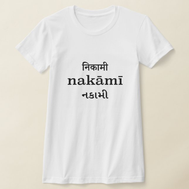 T-shirt Nakami (Poser)