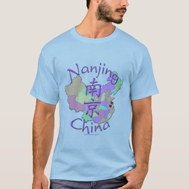 T-shirt Nanjing Chine (Devant)
