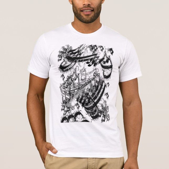 T-shirt Nastaleeq 3 (Devant)