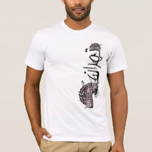 T-shirt Nastaleeq Téhéran 1203