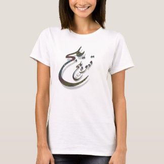 T-shirt nastaligh D de talkh de ghahve