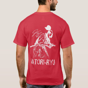 T-shirt Natori-ryu : Série de signature, Pawan Giri
