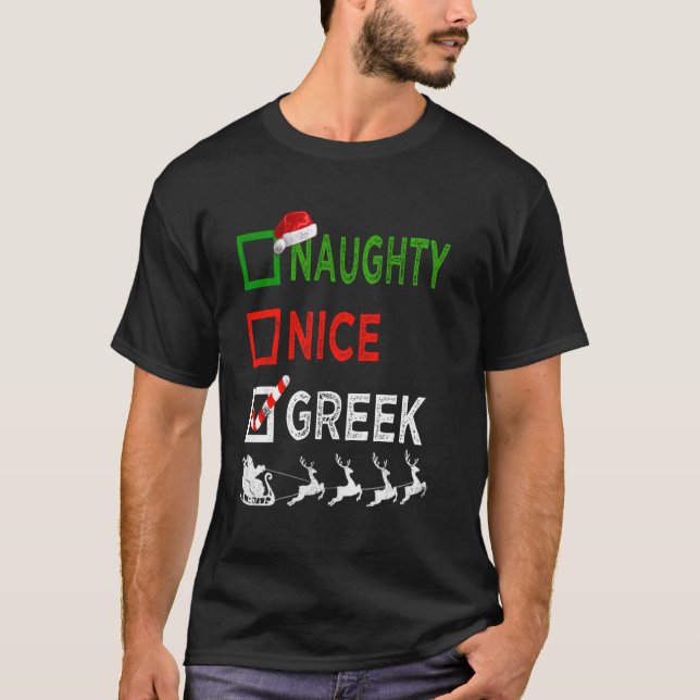 T-shirt Naughty Nice Grec Pajamas de Noël Funny Père Noël  (Devant)