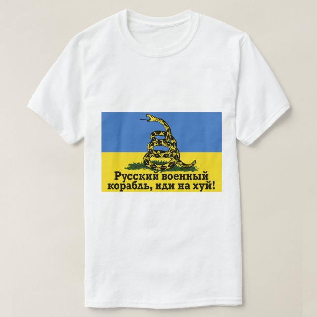 T-shirt Navire de guerre russe allez vous-même Chemise ser (Design devant)