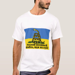 T-shirt Navire de guerre russe allez vous-même Chemise ser