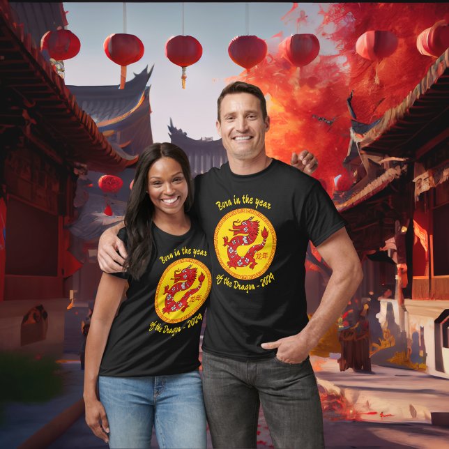 T-shirt Né dans l'année du Dragon - Nouvel An chinois (Créateur téléchargé)