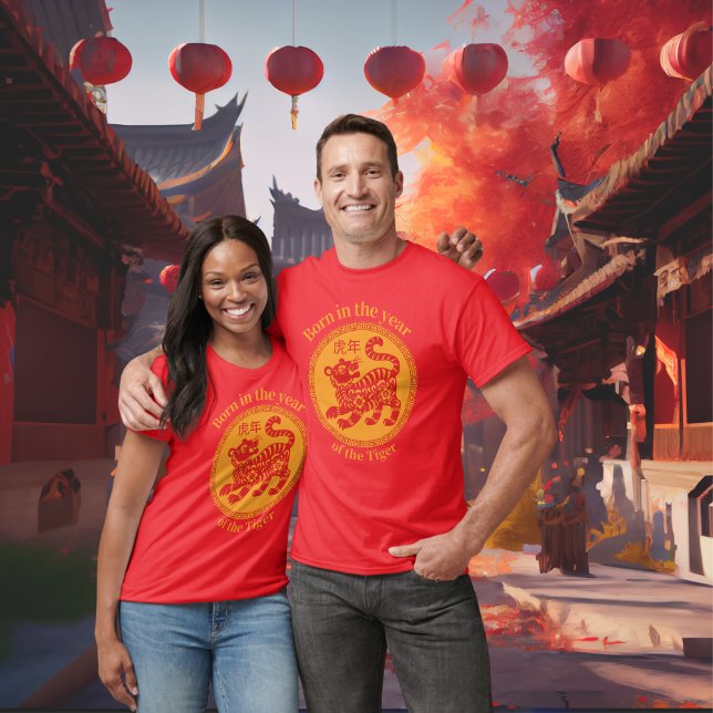 T-shirt Né dans l'année du Tigre - Zodiaque chinois (Créateur téléchargé)