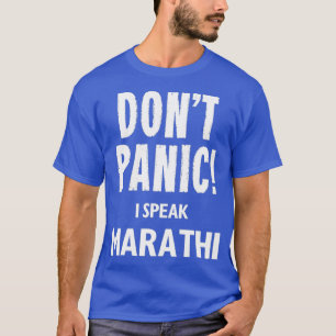 T-shirt Ne paniquez pas je parle Marathi