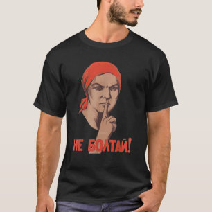 T-shirt Ne pas bavarder Ne pas parler Union soviétique URS