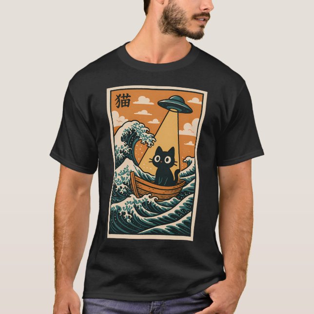 T-shirt Né pour aller à la pêche (Devant)
