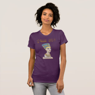 T-shirt Nefertiti et cartouche