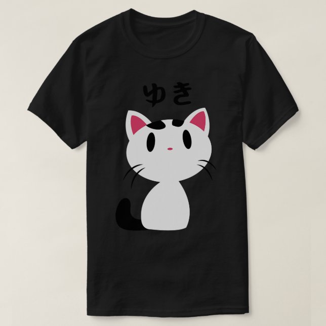T-shirt Neige (Design devant)