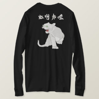 T-SHIRT NEKO 3G WHITE