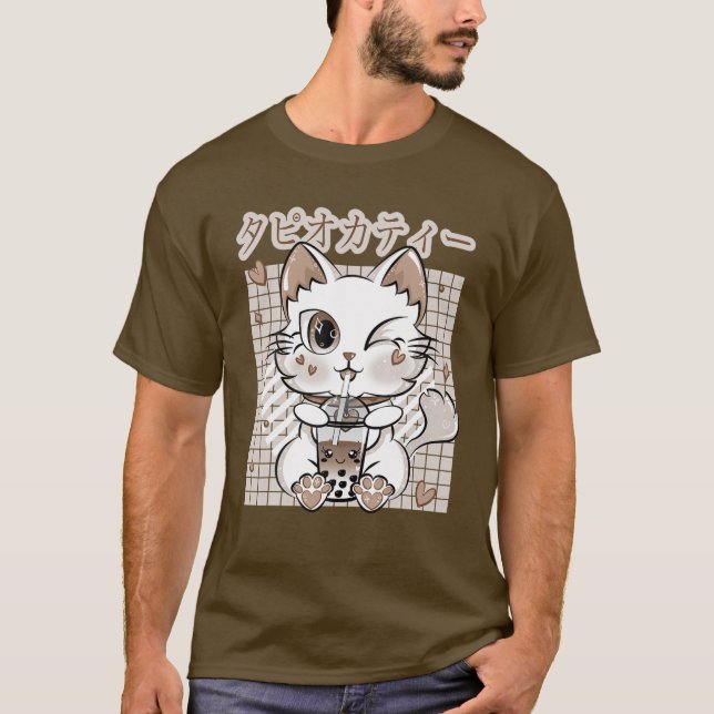 T-shirt Neko Kitty Boire Bubble Lait Thé Japonais Kawai (Devant)