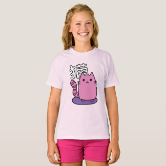 T-shirt Neko Kitty Kids