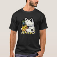 Neko Pineapple Delight - Japonais Manga Cat