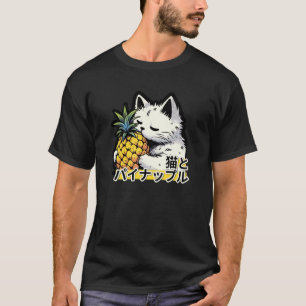 T-shirt Neko Pineapple Delight - Japonais Manga Cat