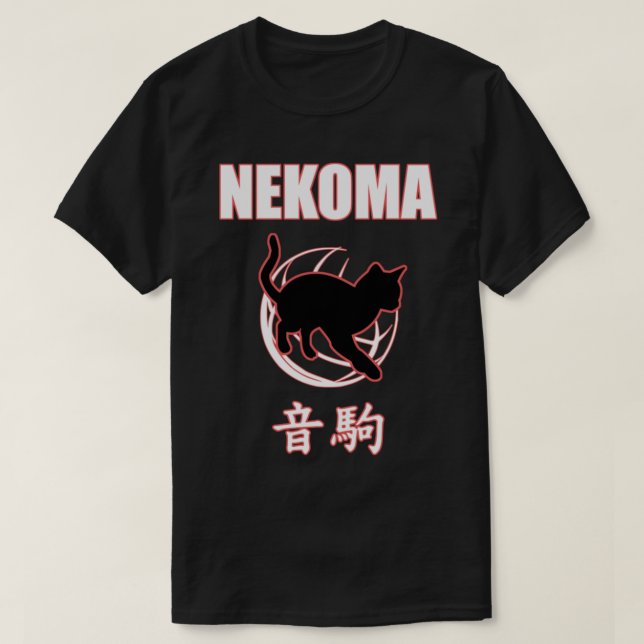 T-shirt Nekoma High - Volleyball entraînement Anime Manga  (Design devant)
