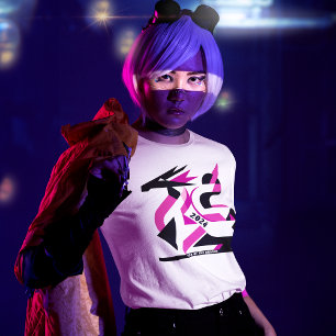 T-shirt Neo Dragon Abstrait - Nouvel An Lunaire 2024