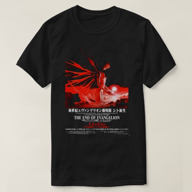 T-shirt Neon Genesis Evangelion Copie (Design devant)